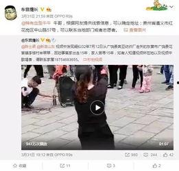 潘志祥最新爆料视频全集,揭秘事件真相与内幕