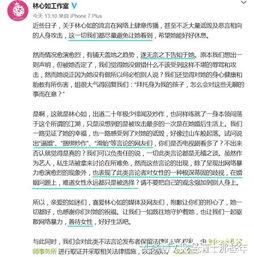 卓伟最新爆料霍建华视频,真相究竟如何？