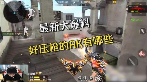 最新爆料cfm,揭秘游戏幕后秘密与未来发展方向
