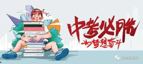 唐山小韩爆料最新消息,最新事件进展揭秘