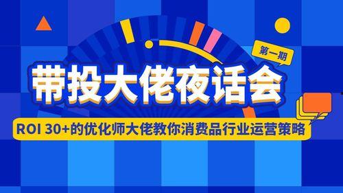 南昌资讯爆料圈子最新,揭秘城市热点事件背后的真相