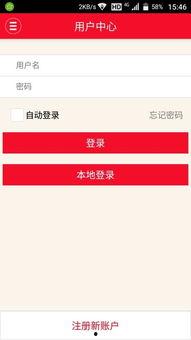 监控人对话版最新爆料,揭秘神秘对话版内幕