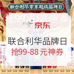 石家庄美容爆料案件最新,揭开美容行业潜规则真相